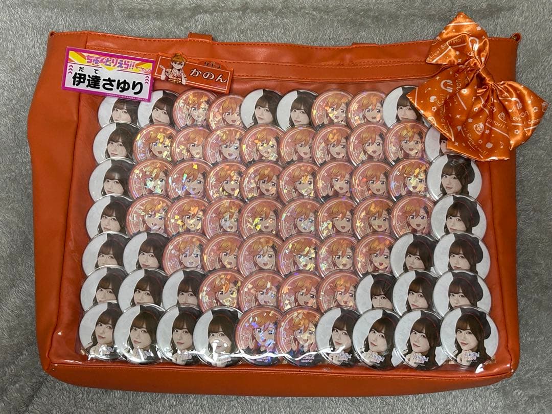 し*チ様 Liella 澁谷かのん 伊達さゆり 痛バ 70個