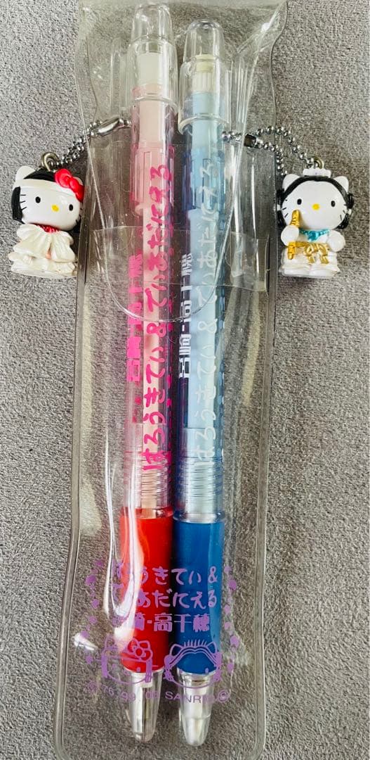 ご当地 キティちゃん 限定品 ボールペン&シャーペンセット まとめ売り