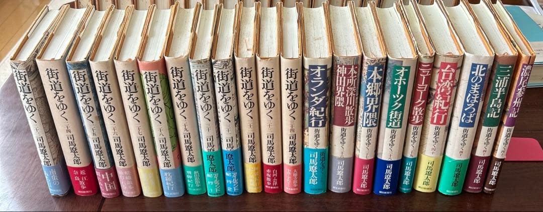 街道をゆく　単行本　全43巻セット　司馬遼太郎