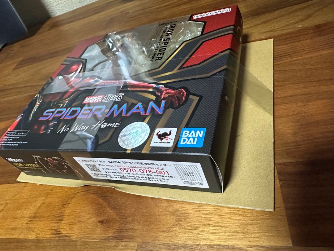 BANDAI SHFiguarts スパイダーマン No Way 