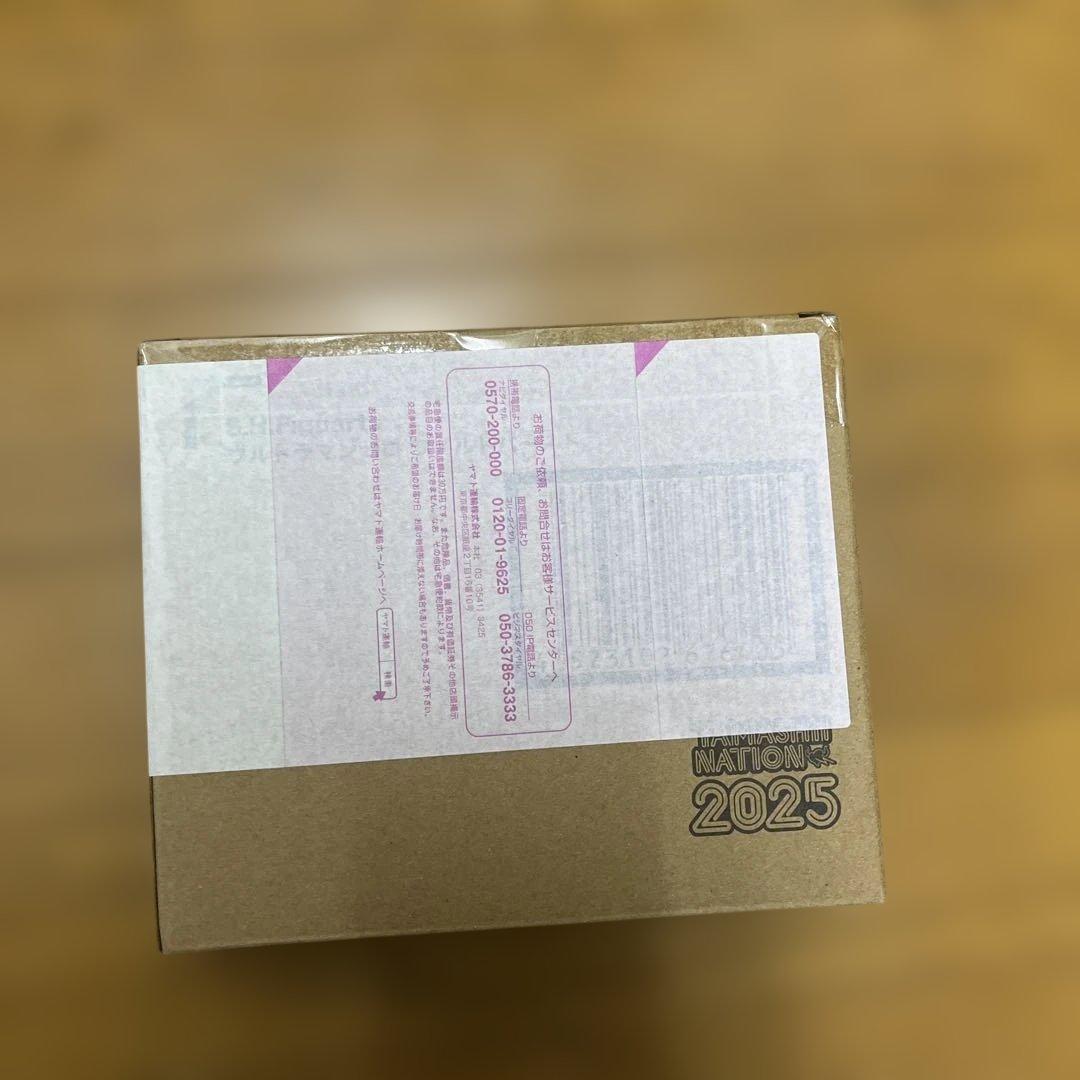 SHFiguarts ウルトラマンゼロ ワイルドバースト 2025