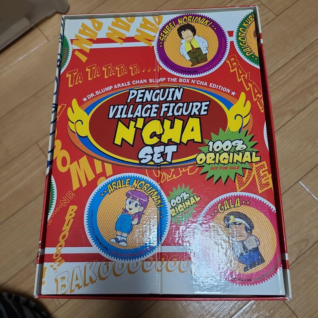 ドクタースランプアラレちゃん　んちゃ編　フィギュア　DVD