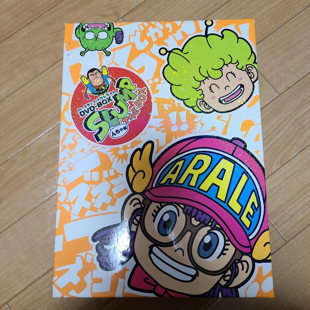 ドクタースランプアラレちゃん　んちゃ編　フィギュア　DVD