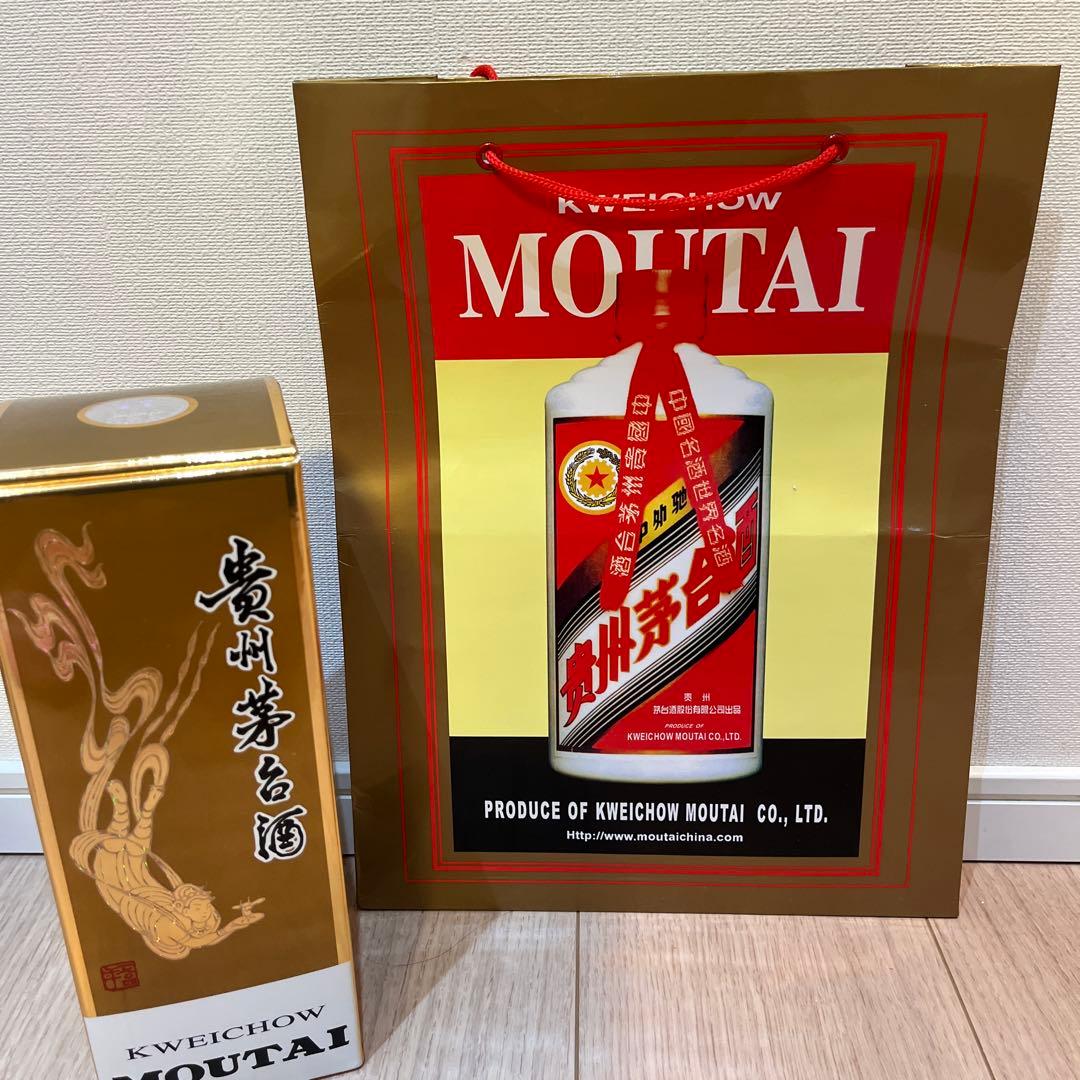 貴州茅台酒(中国白酒)2023年製 500ml