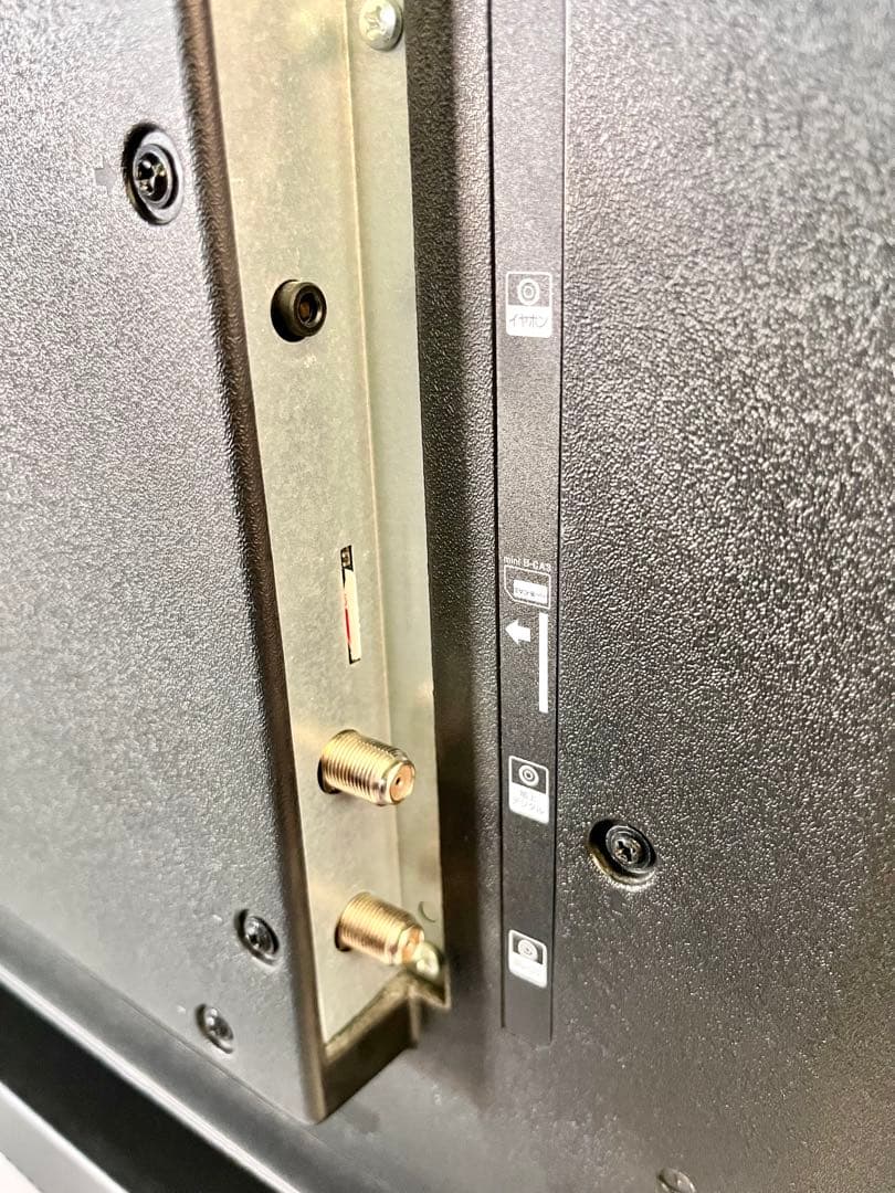 ③ 液晶テレビ 4K 高画質 LE-5060TS4K 50型 50インチ 17年