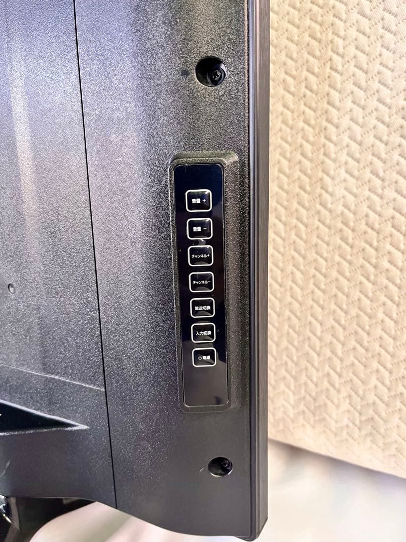 ③ 液晶テレビ 4K 高画質 LE-5060TS4K 50型 50インチ 17年