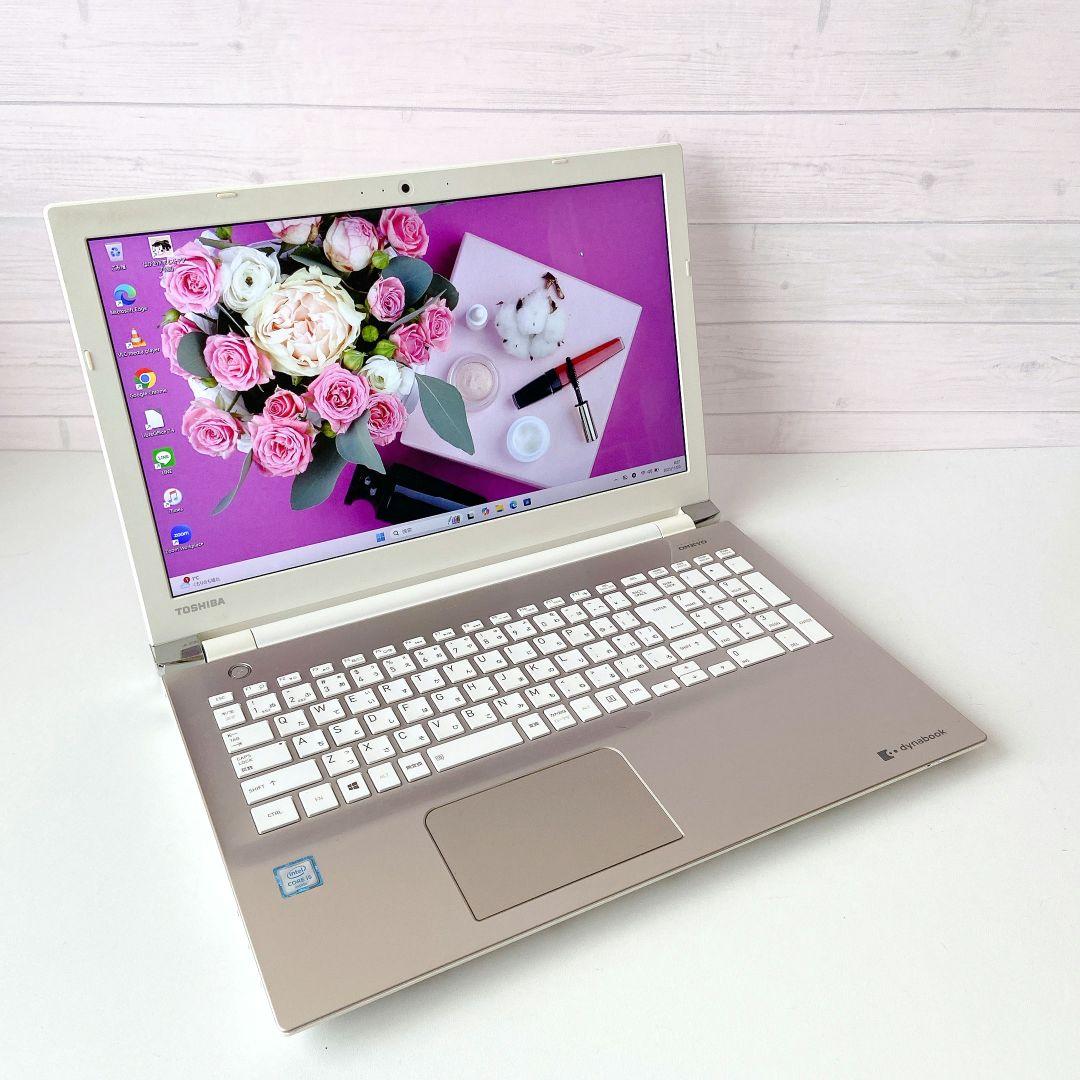 DynaBook/Windows11/1TB/東芝ノートパソコン/263