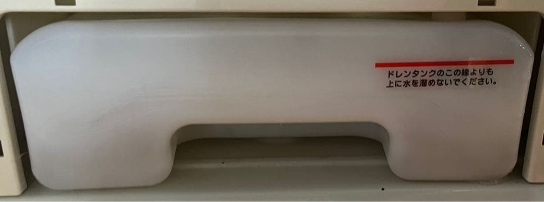 YAMAZEN ミニスポットエアコン YMS-181