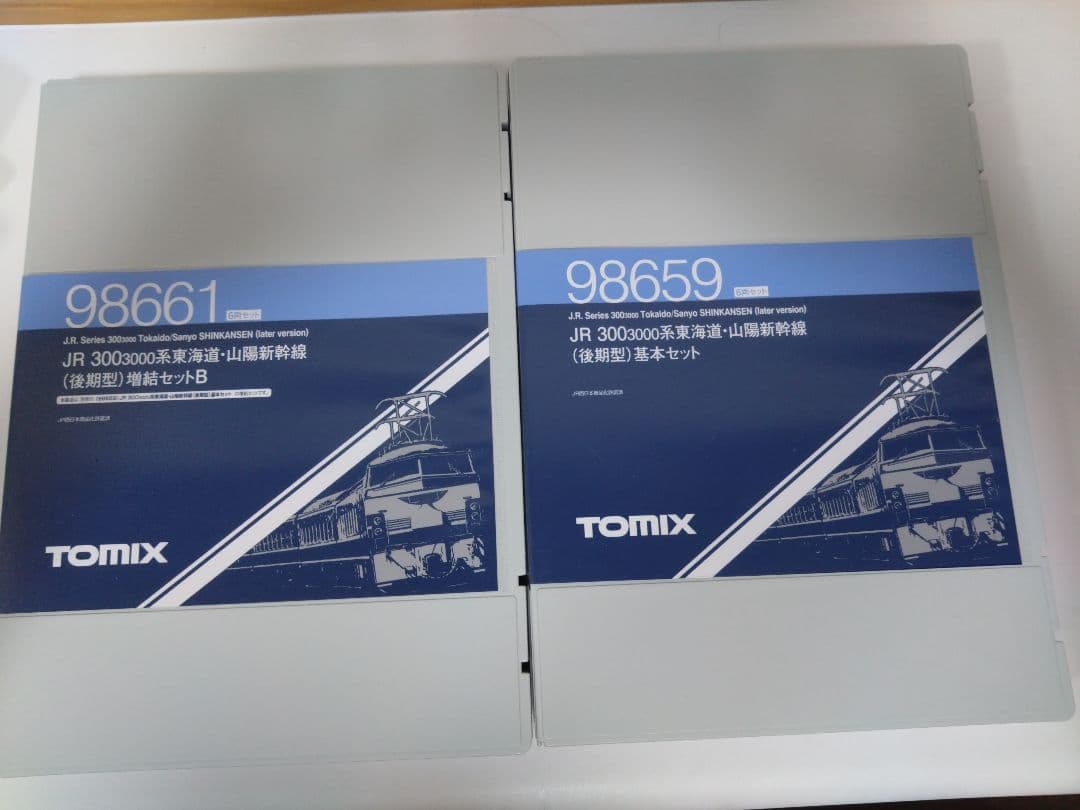 98659他 TOMIX JR 300系3000新幹線16両フル