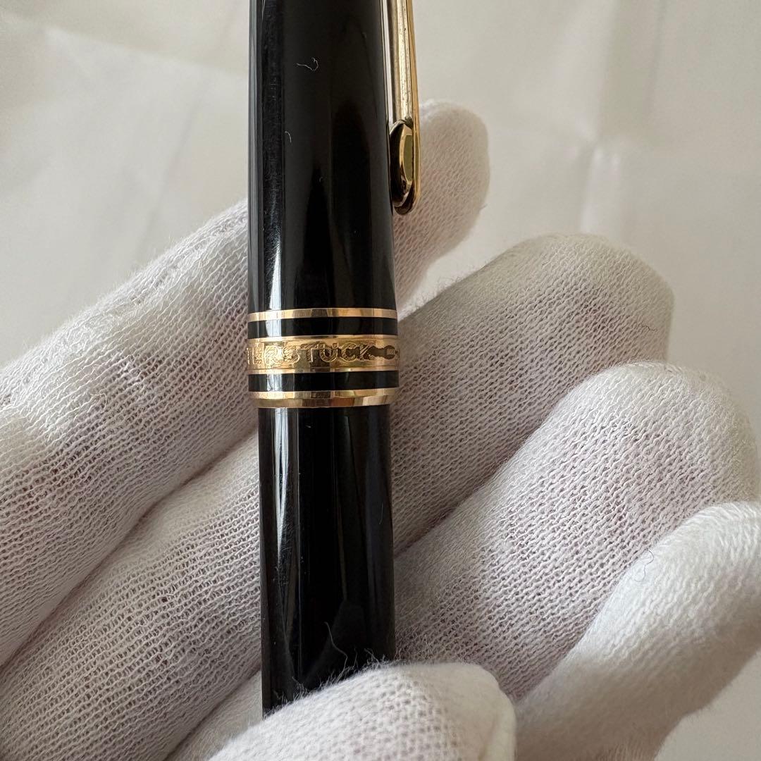 MONTBLANC モンブラン マイスターシュティック 4810/585/14K