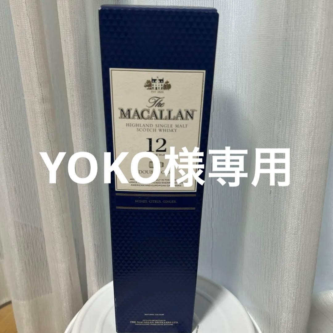 ウイスキー YOKO