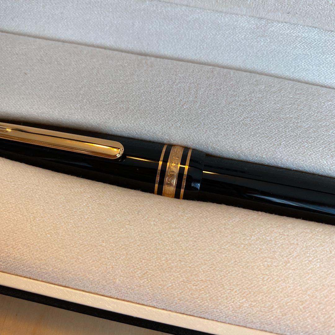 モンブラン　マイスターシュテュック