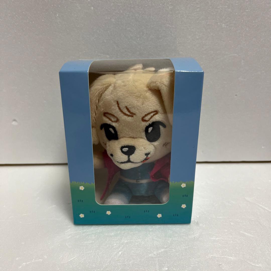 岩田剛典 ぬいぐるみ ロッキー マスコット キーホルダー 5点セット