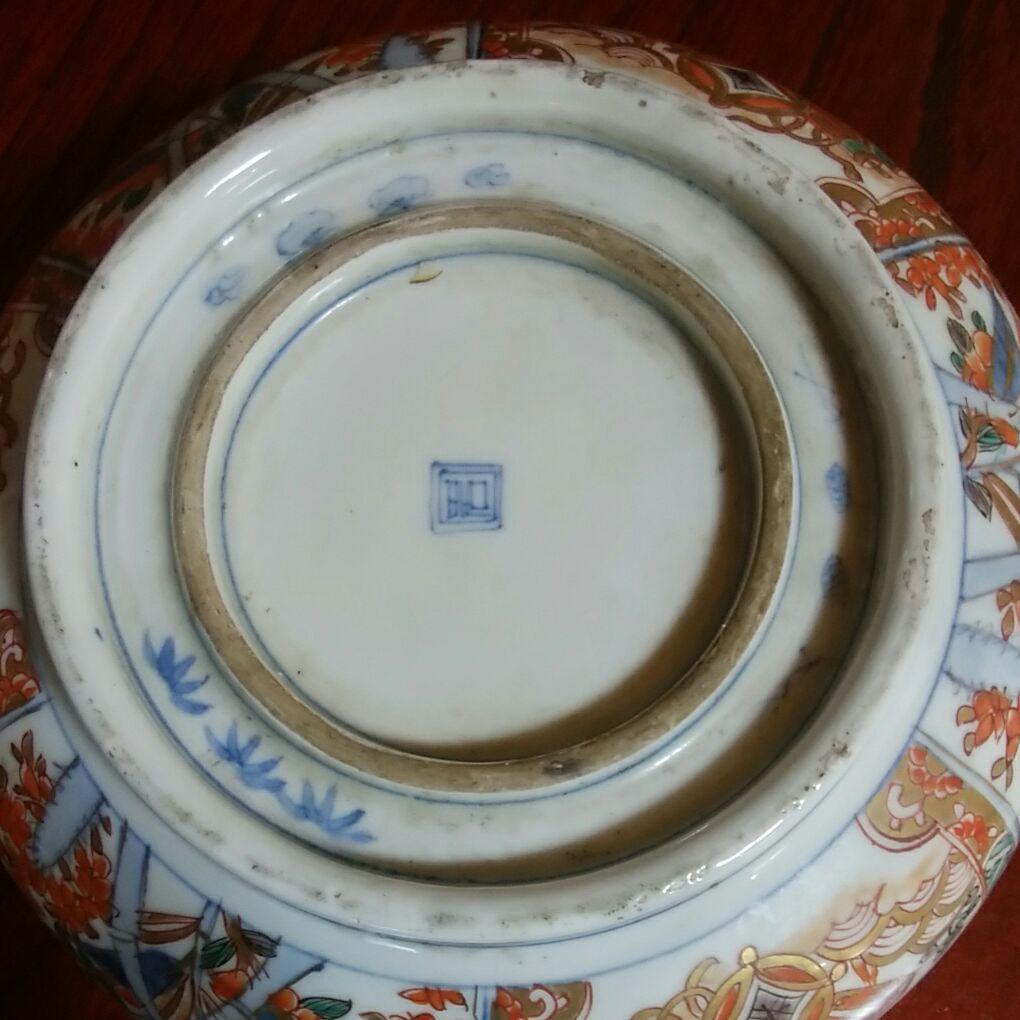 144  古伊万里　色絵　鉢