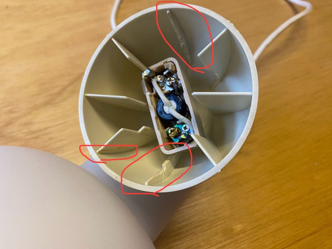 ドイツ LIMBURHG社製 ペンダントライト