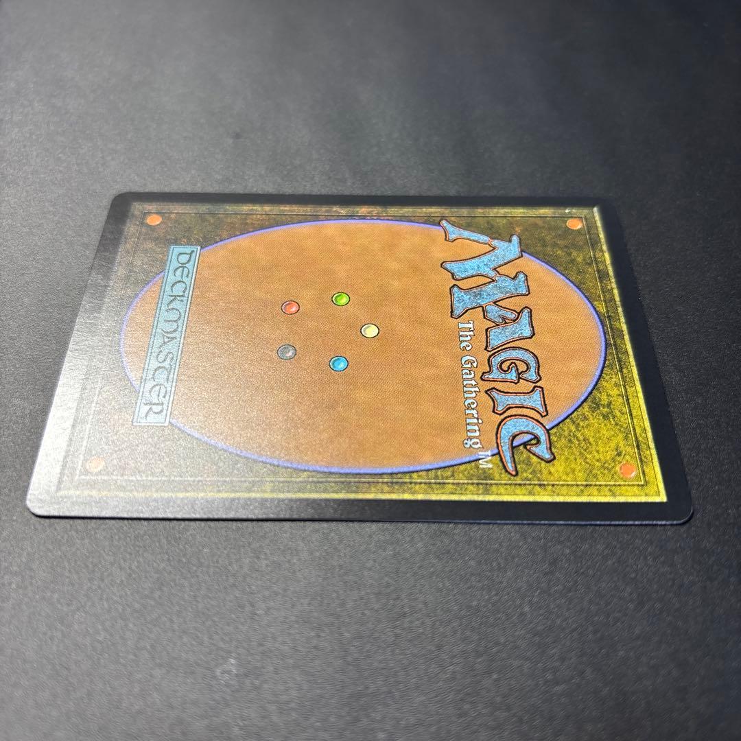 【美品】意志の力/Force of Will MPS2 マスターピース　foil