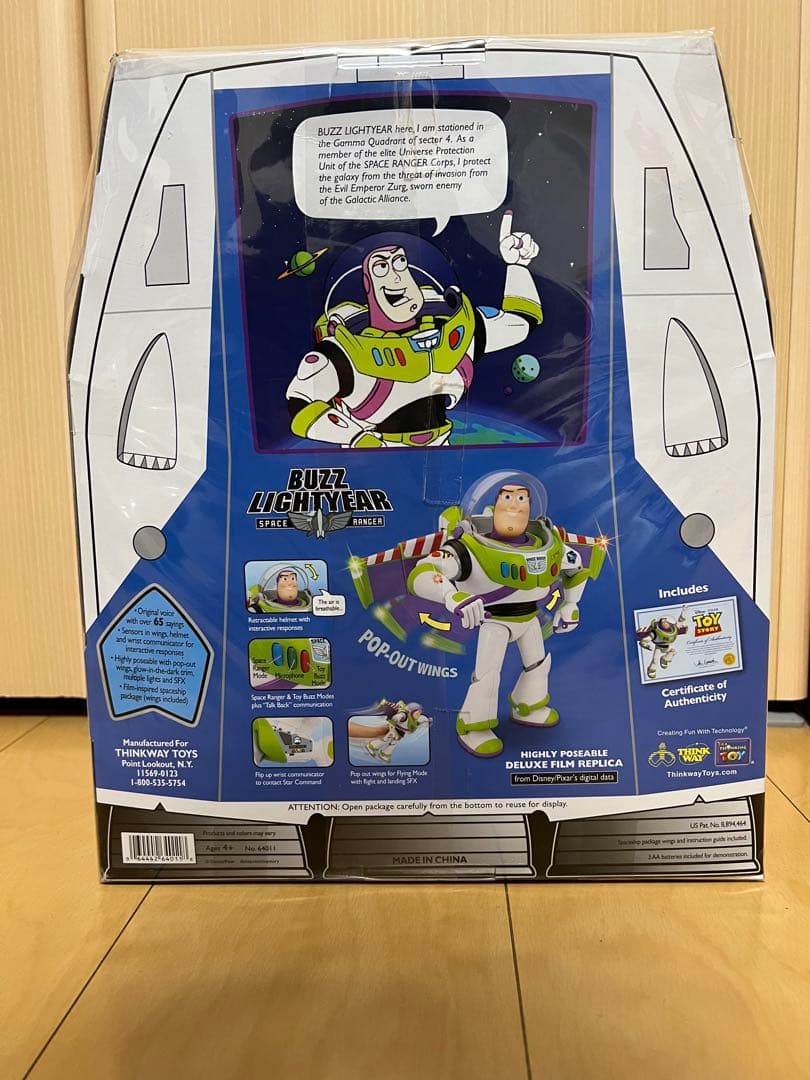 トイストーリー　シグネチャーコレクション　バズライトイヤー　英語版