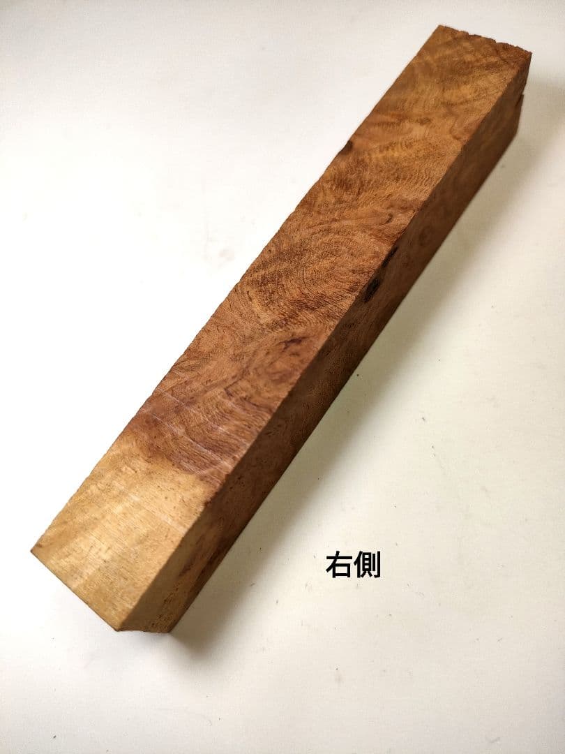 【花梨瘤杢紅白】KATO201ボールペン