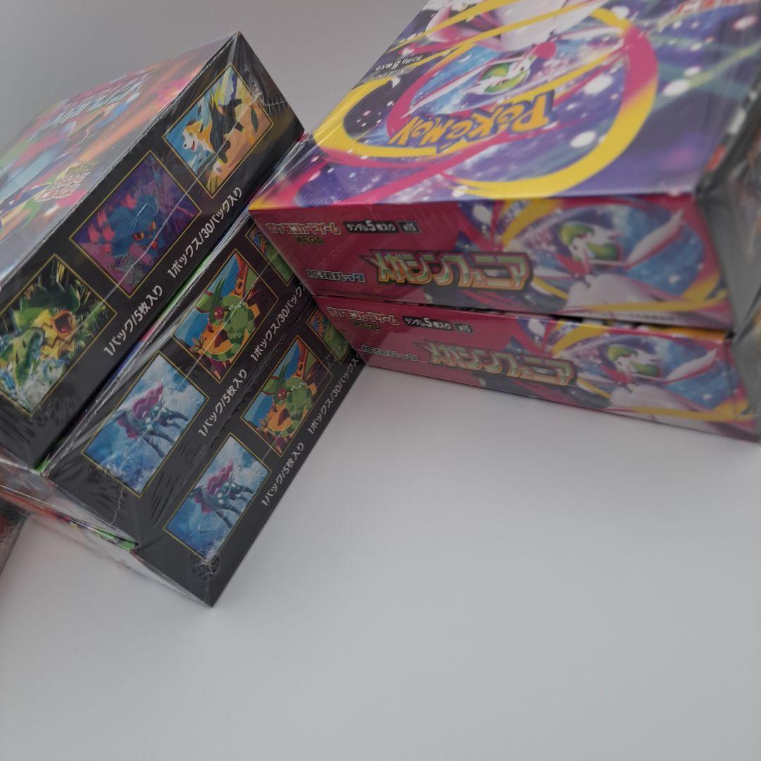 d*9様 ポケカ　未開封ボック　５箱セット