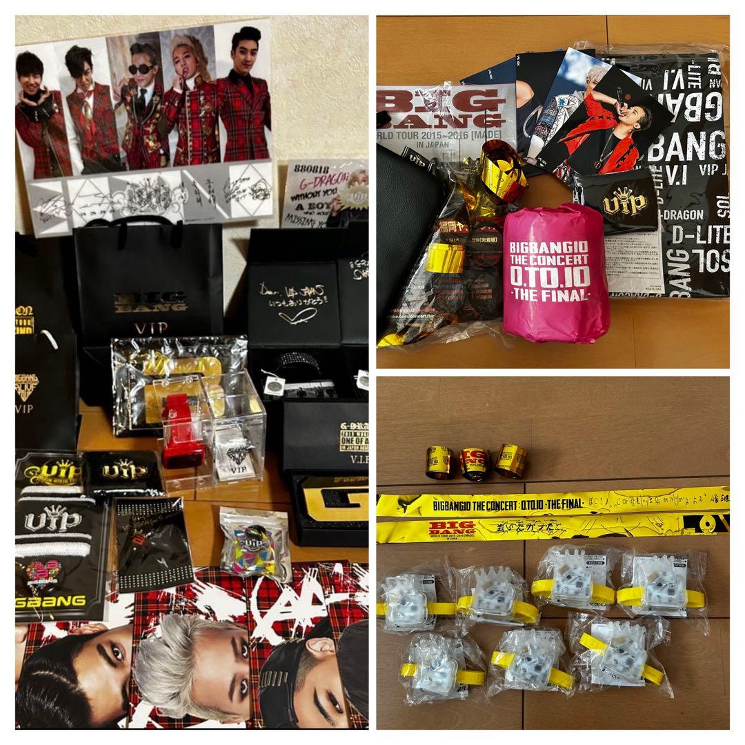 BIGBANG 公式グッズ☆まとめ売り