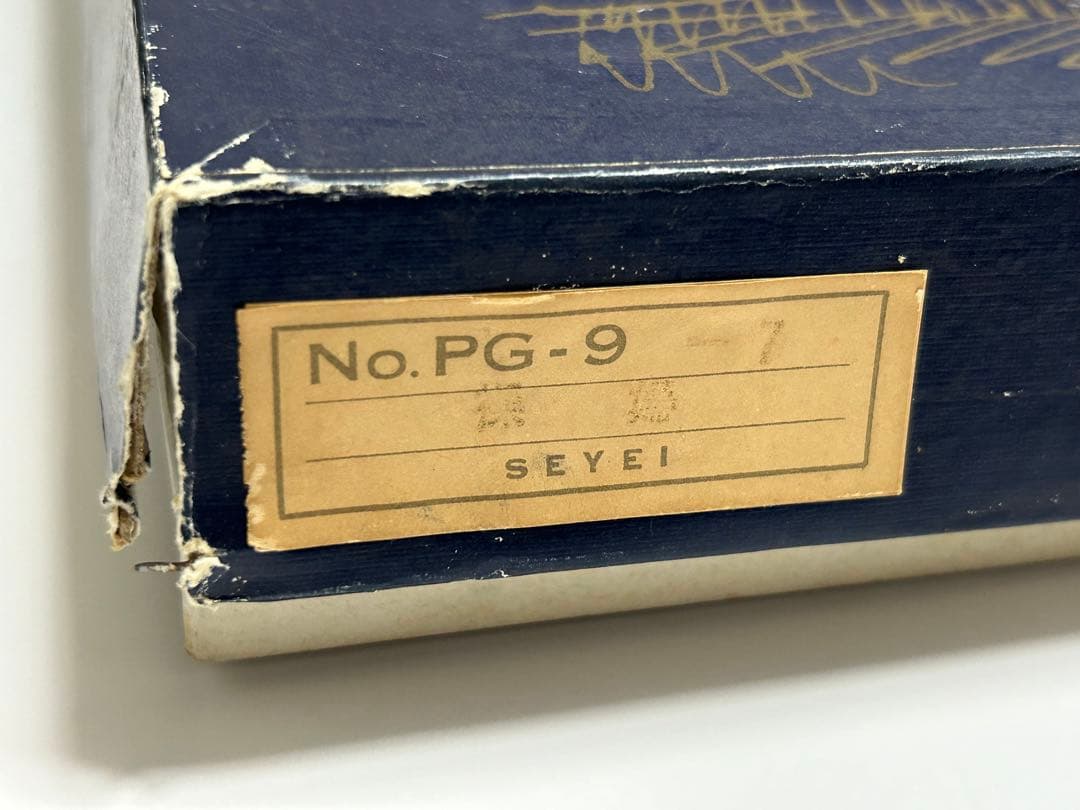 陶画 ピカソ 裸婦 陶額 瀬榮陶器