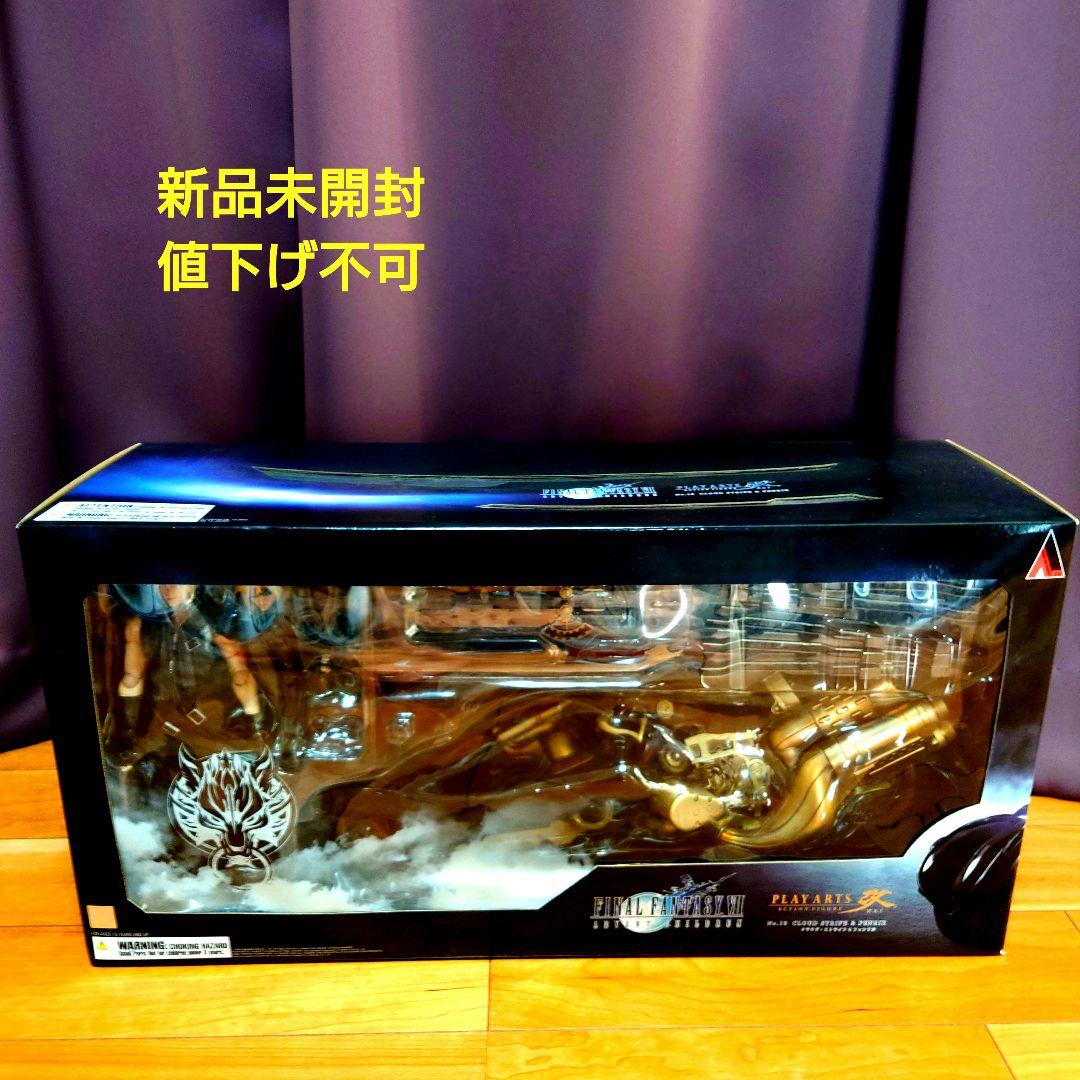 プレイアーツ改 ファイナルファンタジーVII アドベントチルドレン クラウド・…