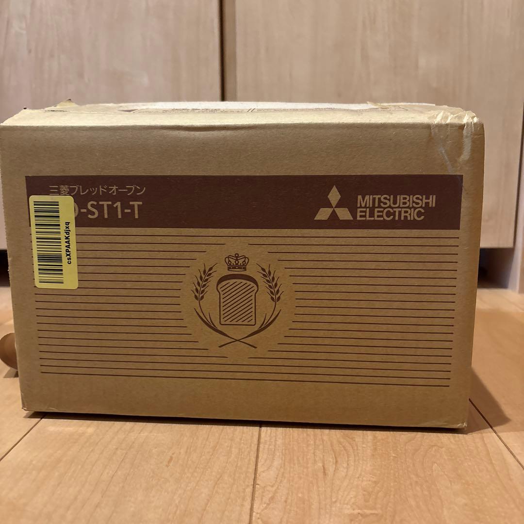 MITSUBISHI トースター TO-ST1-T 木目調2025年製造