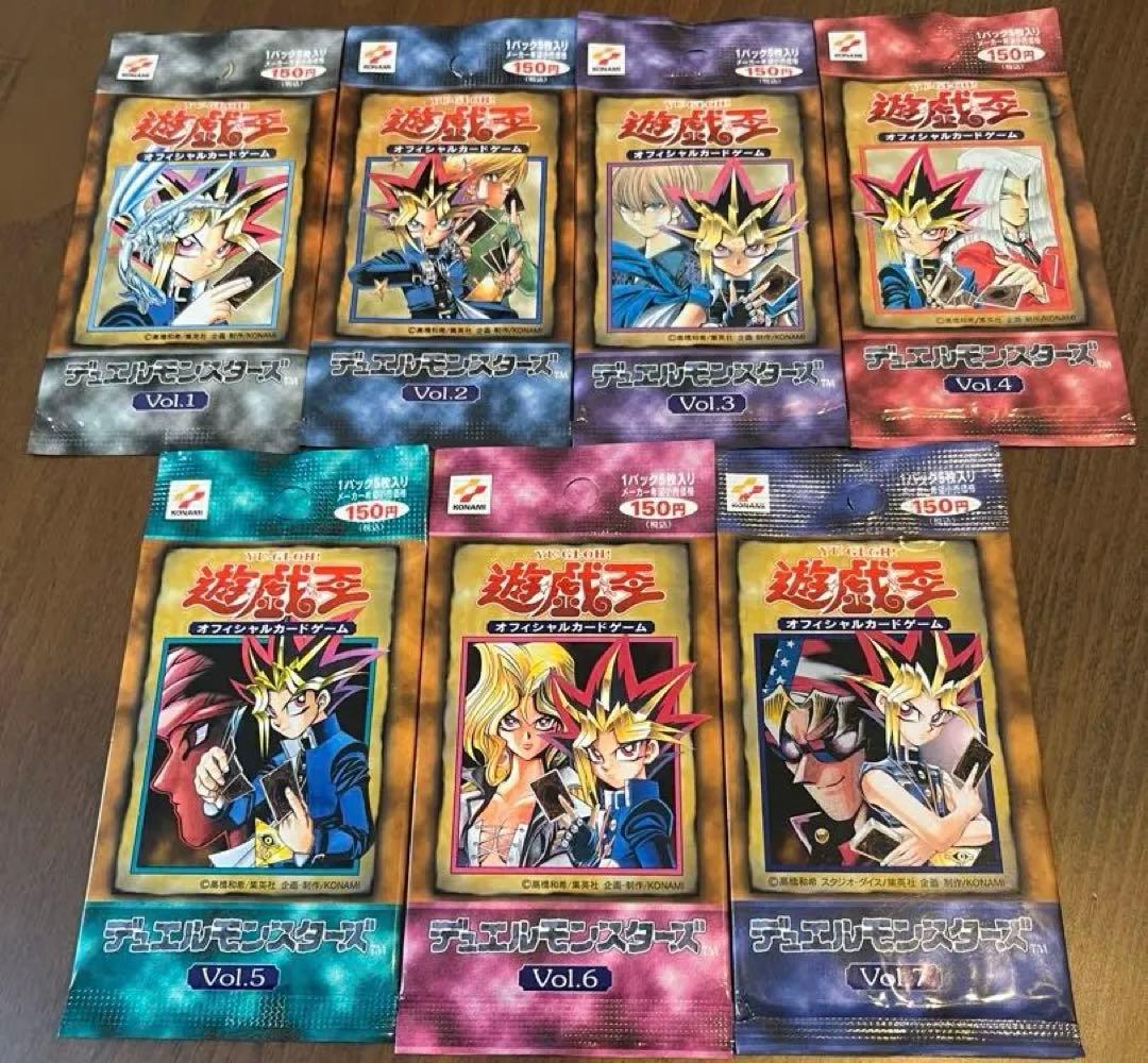 遊戯王OCG デュエルモンスターズ Vol.1〜Vol.7初期