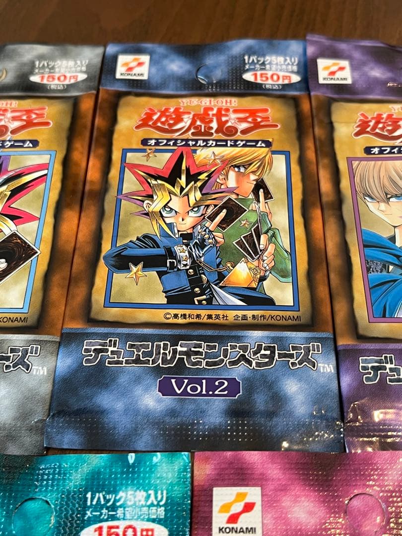 遊戯王OCG デュエルモンスターズ Vol.1〜Vol.7初期