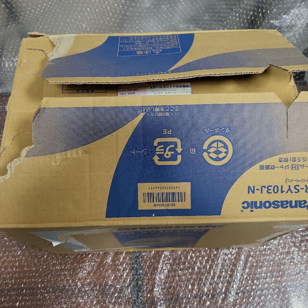 炊飯器・餅つき機 SR-SY103J-N