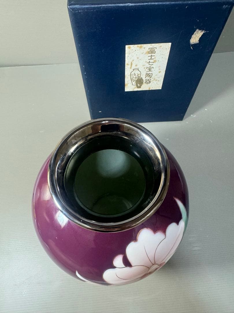 2559 七宝焼　琺瑯　花瓶