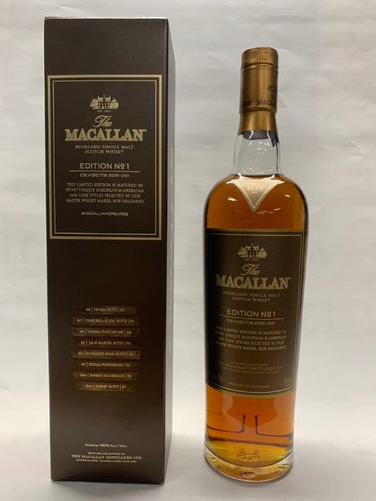 ザ・マッカラン　エディション No.1