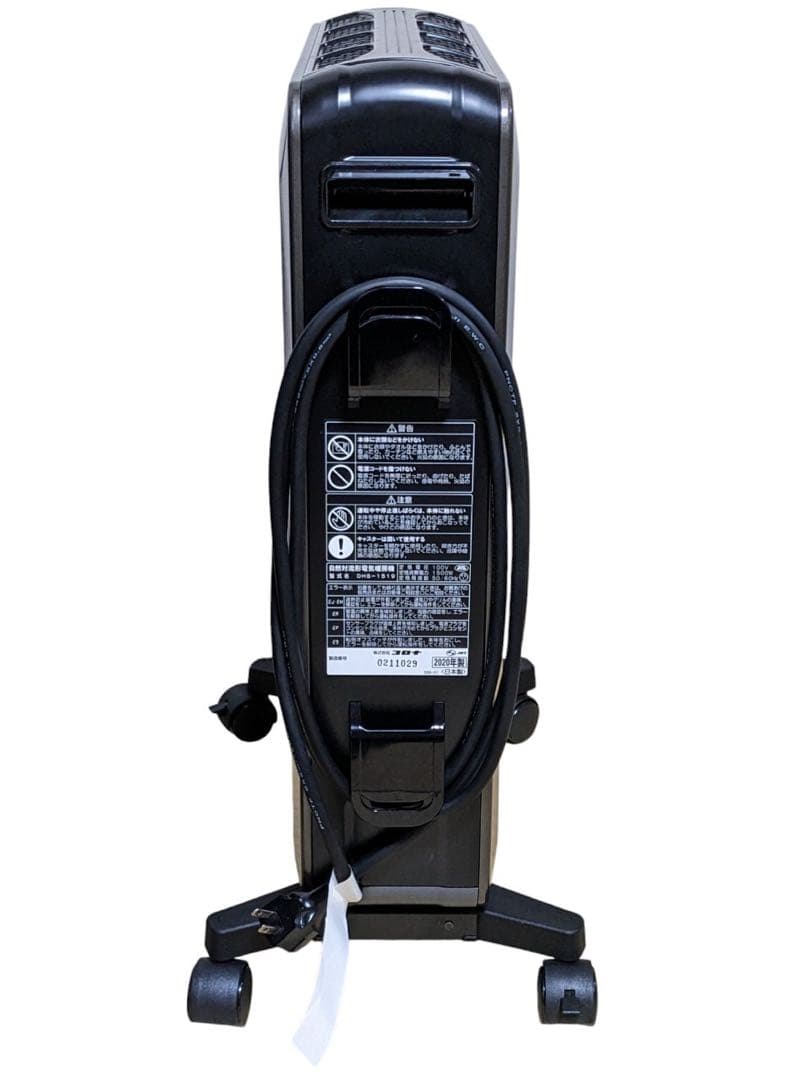 CORONA オイルレスヒーター ノイルヒート DHS-1519 リモコン付
