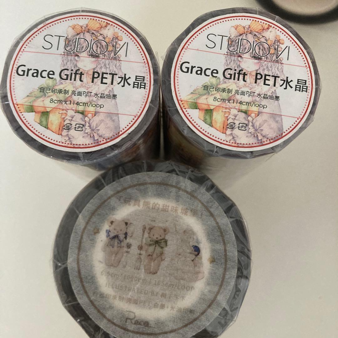 海外マステ まとめ売り 巻売り