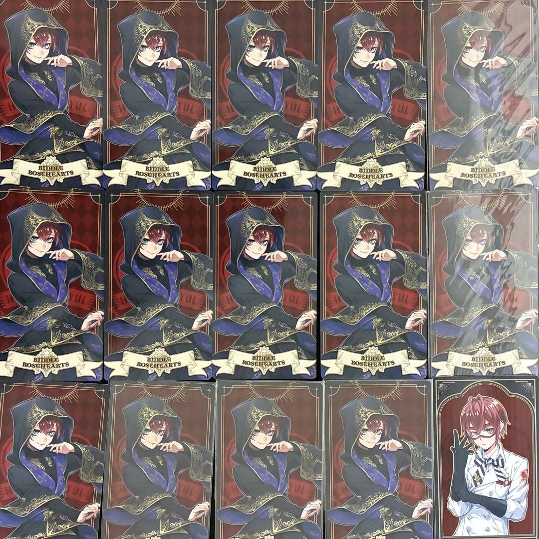 ツイステ リドル・ローズハート まとめ売り