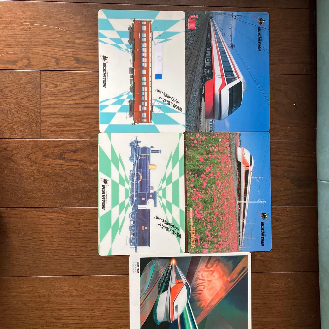 東武鉄道下敷24枚セット