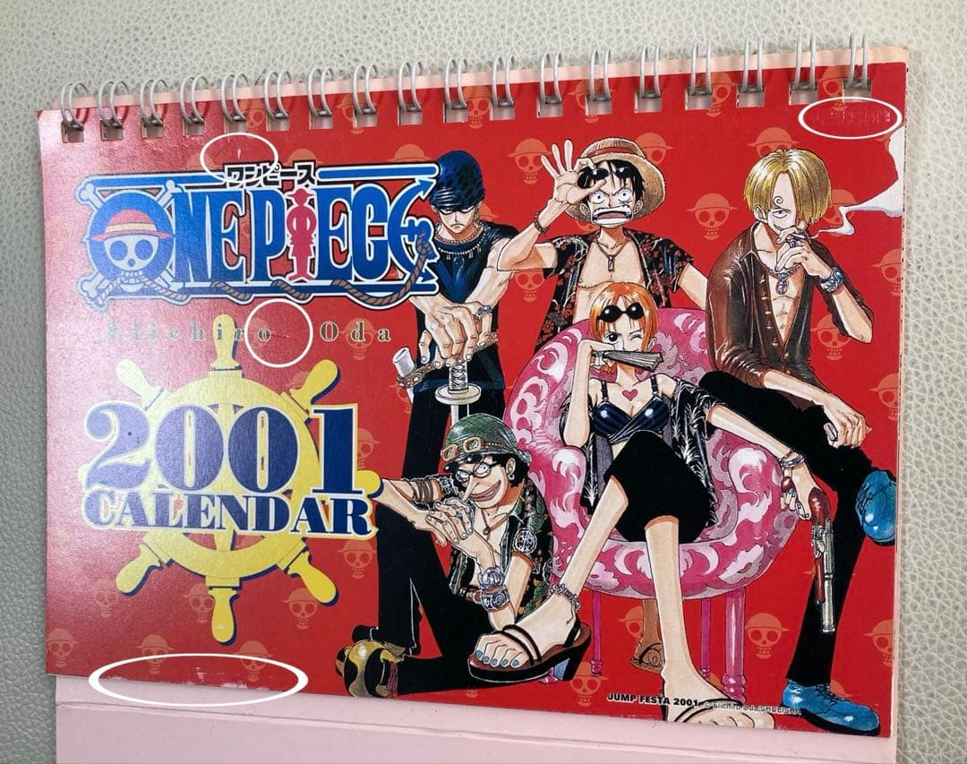 ☆激レア☆未使用！2001 ONE PIECEワンピースカレンダー　尾田栄一郎