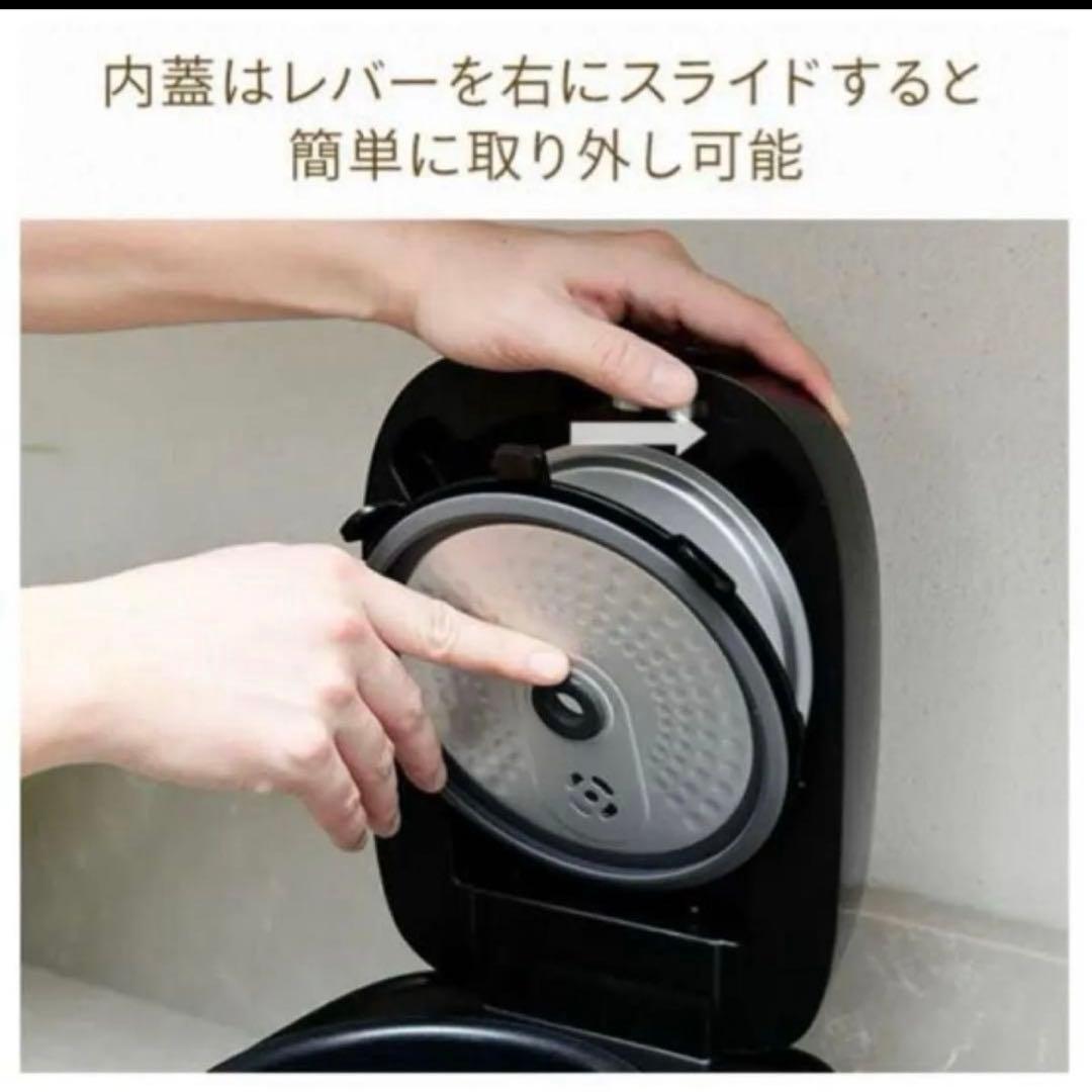 【美品】YAMAZEN 山善 IH炊飯ジャー YJN-E10(B) 5.5合炊き