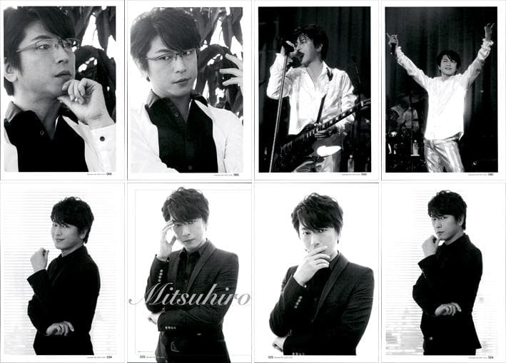 及川光博 雑誌 切り抜き 220P ◆貴重！ページ欠けなし 連載1～8＆号外あり