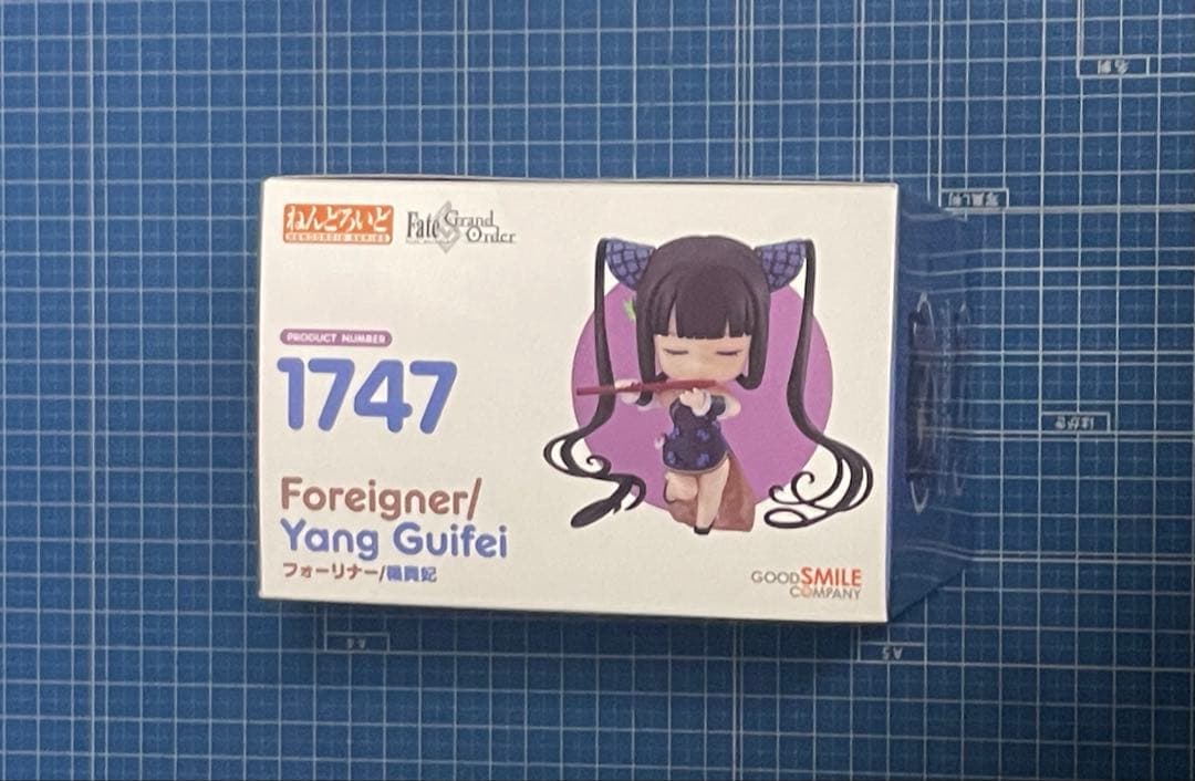【ねんどろいど】フォーリナー/楊貴妃／Fate/Grand Order