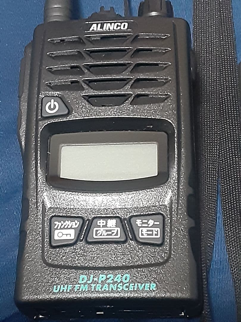 アルインコ✨新品✨特小DJ-P240L✨その他✨