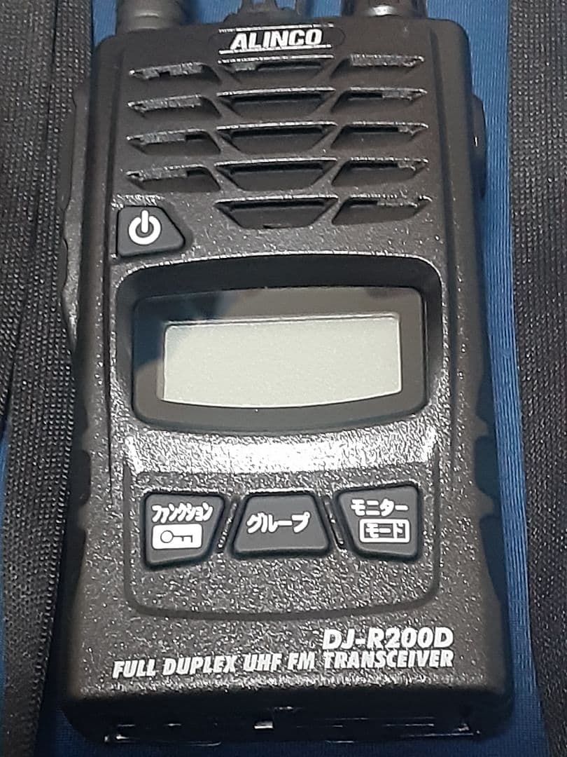 アルインコ✨新品✨特小DJ-P240L✨その他✨