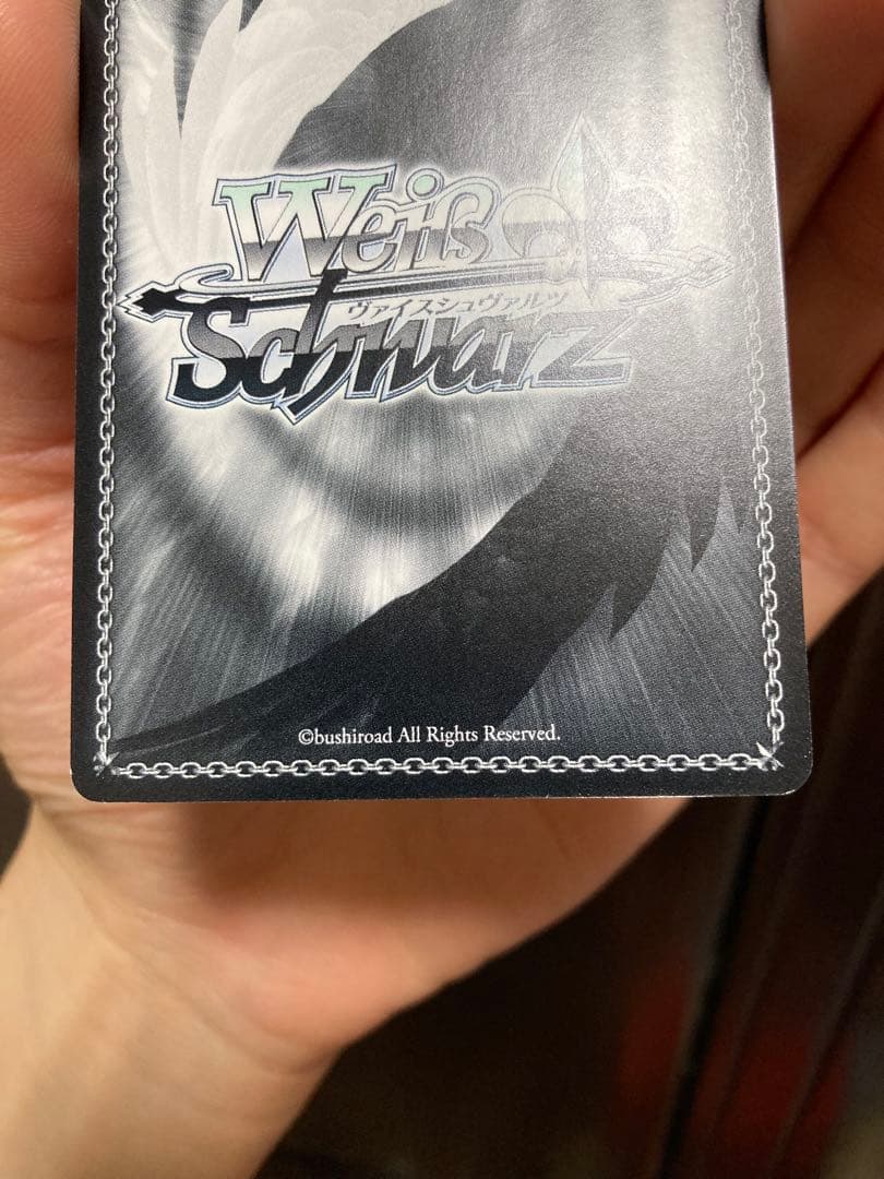 ヴァイスシュヴァルツ SSP ホーネットジャベリン フェイト サイン