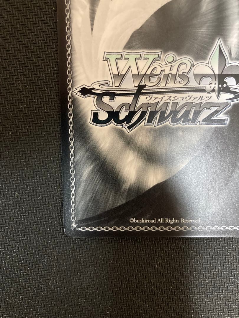 ヴァイスシュヴァルツ SSP ホーネットジャベリン フェイト サイン