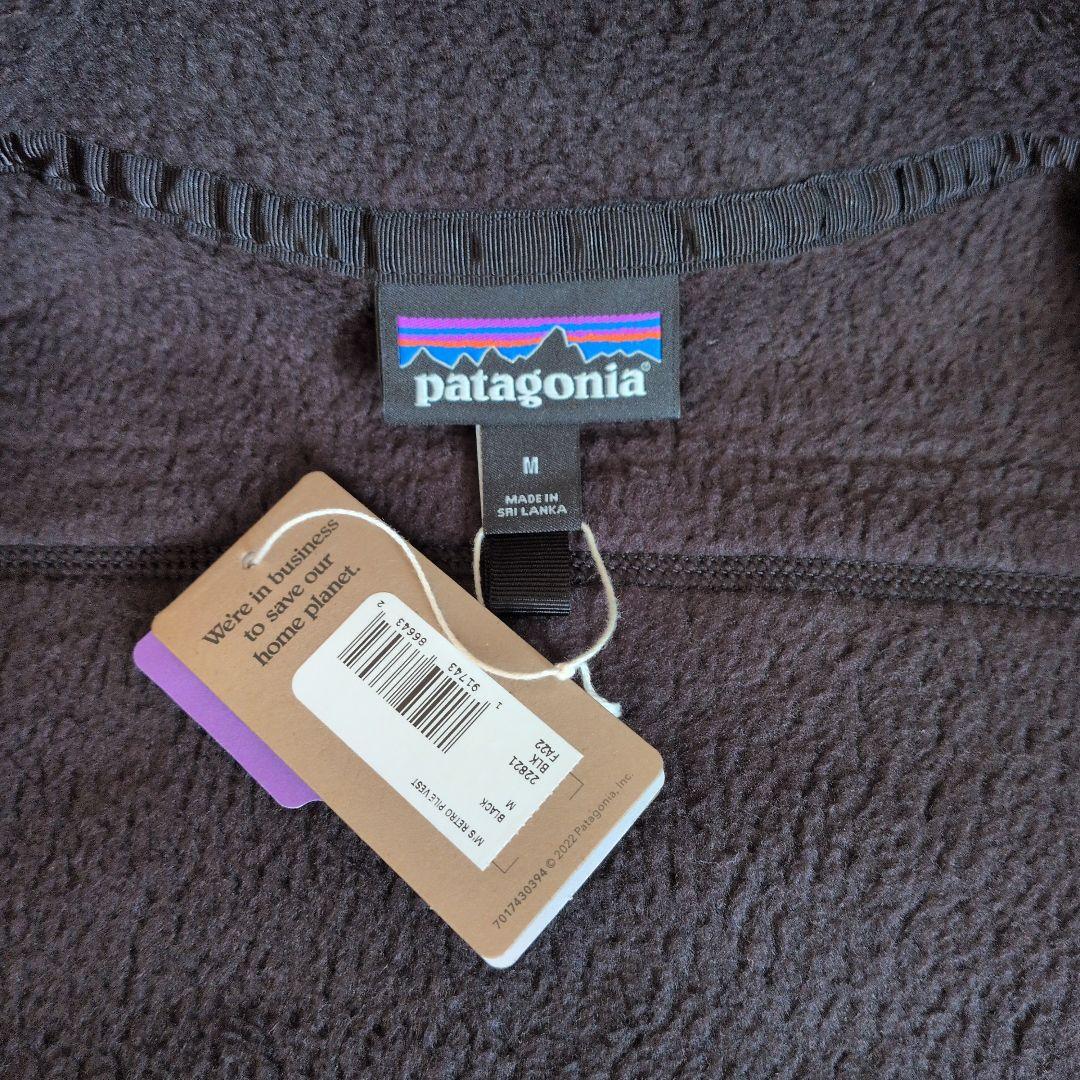 Patagonia M's Retro Pile Vest ブラック M