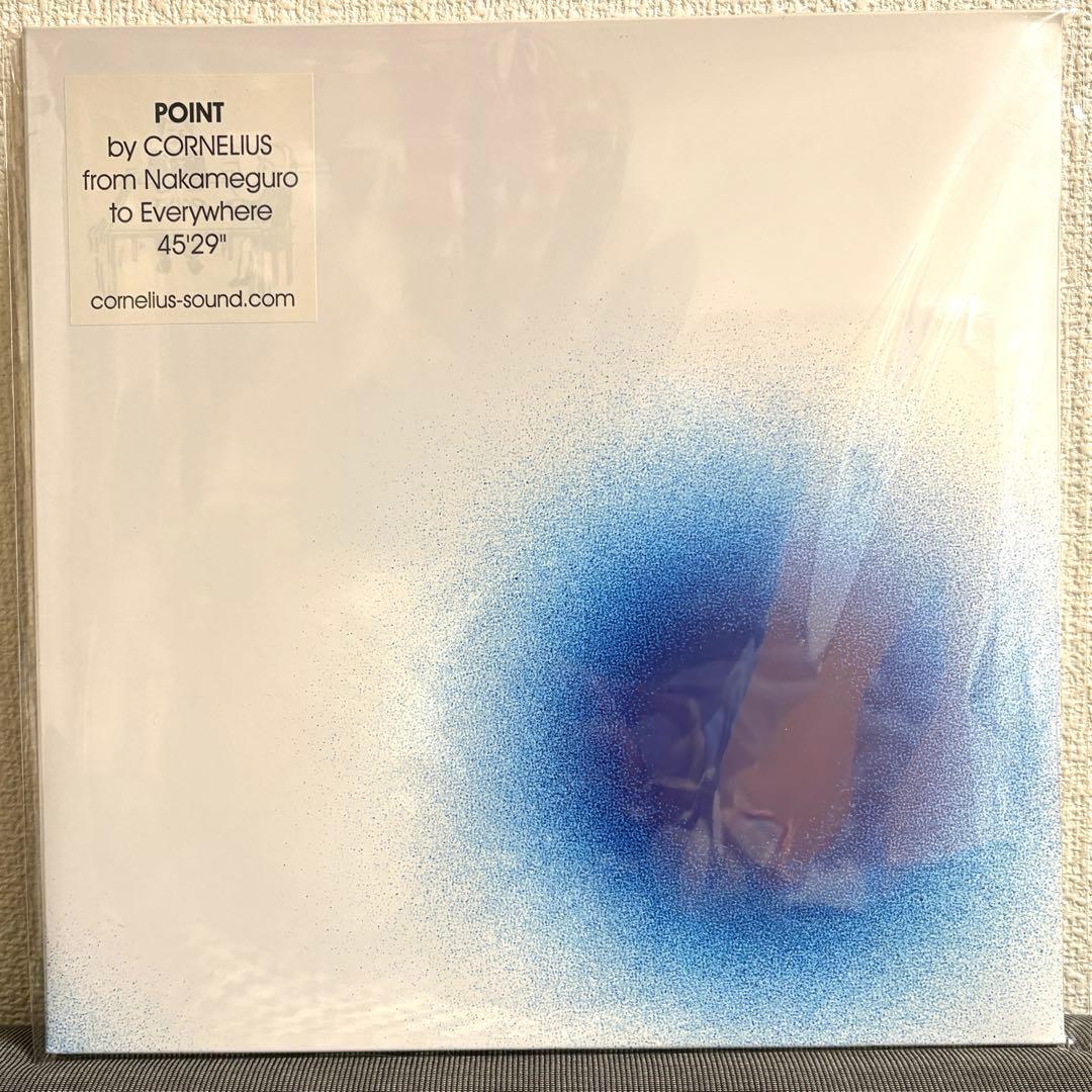 Cornelius POINT LP レコード新品未開封