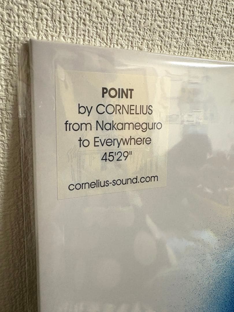 Cornelius POINT LP レコード新品未開封