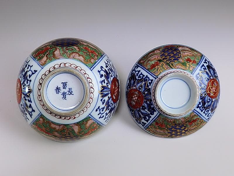 大聖寺伊万里 　染錦　牡丹に唐草吉祥紋図　蓋茶碗 　５客 　214AS- GGo