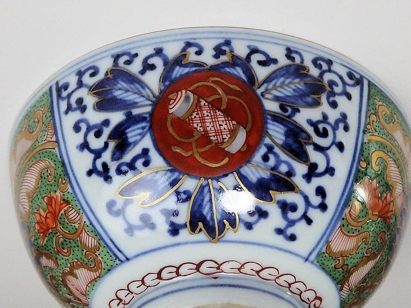 大聖寺伊万里 　染錦　牡丹に唐草吉祥紋図　蓋茶碗 　５客 　214AS- GGo