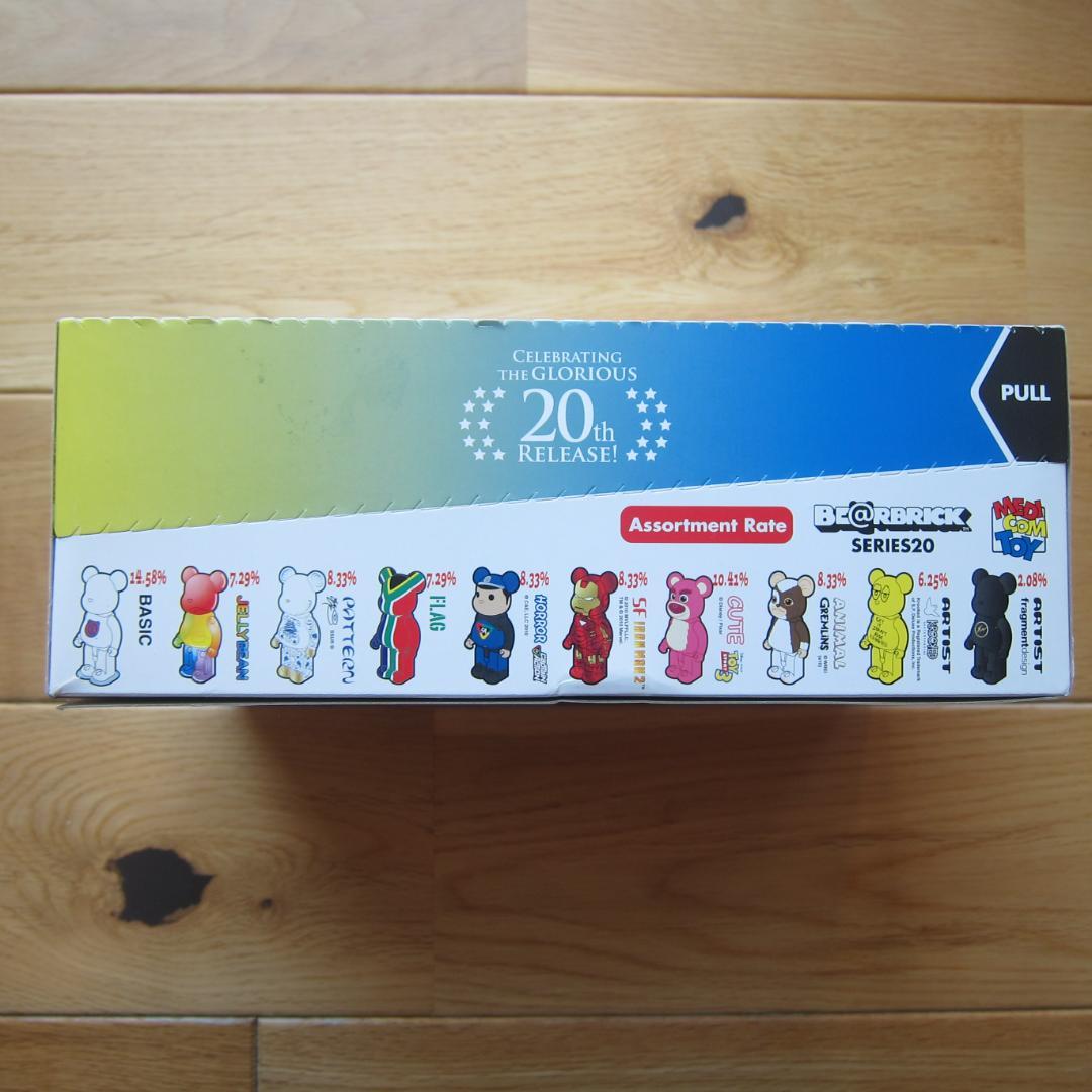 ベアブリック☆シリーズ２０☆未開封BOX（２４個入り）【新品・未開封】